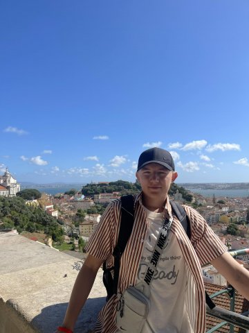 Studia w Portugalii z Erasmusem+ - Damian Kuper